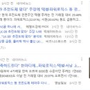 덕성식품 이미지