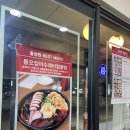 홍성원 | 일산 백석동 중국집 유니테크빌 맛집 추천 홍성원 후기