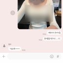 씨유양재오피스점 | 아녕하세여