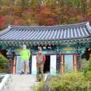 (주)임해관광 이미지