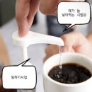 씨유 천리신미주점 | 개강한 대학생 근황