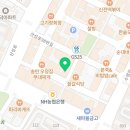 산성로R 이미지