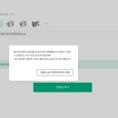 콘텐츠크리에이터 | 네이버 OGQ 크리에이터 콘텐츠 승인!( 승인후기/ 심사꿀팁 )