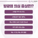 에이스여성의원 이미지