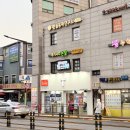 왕십리윤곽관리 추천｜얼굴 윤곽·붓기 케어 정율 환골 윤곽 연구소 후기