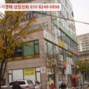 중부대로6 이미지