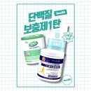 뉴트리 코어