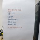 나눔컴퓨터 이미지