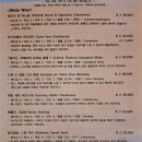 구오룸