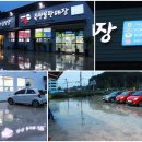 창현축산 이미지