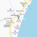 1박2일맛있는집