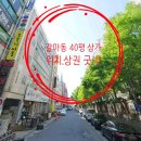 서구-01-125 이미지