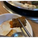 가운소곱창 이미지