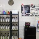 광손세차 이미지