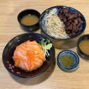 개미치킨 ( 본점 ) | 대구 월성동 맛집 홍대개미 메뉴 가격 신월성동 덮밥 맛집 혼밥 식당 추천