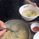 청와삼대 - 순천시 왕지2길 4 | 청와삼대