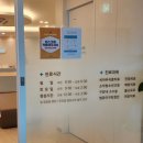 치카푸카소아치과의원 네이버블로그