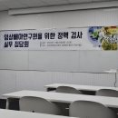 2023 연말결산(스압주의)