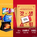 핑롯데 - 노원구 동일로 1414 | 핑롯데