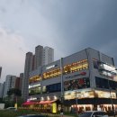 고화갈비살진천