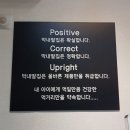 [동탄 무인매장 맛집] 막내딸집 건어물 동탄카림점 (+카림 상가 주차 팁)