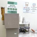 로움필라테스 이미지