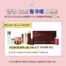 시흥아모레