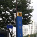 세기 행정사 사무소 이미지