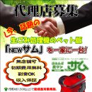 주식회사 미루 이미지