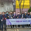 검단동 행정복지센터 이미지