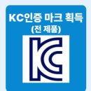 파워텍 | 🚛"화물차 뉴파워텍 리무진시트 교체 후기" - 청주 출장 작업으로 허리디스크 부담 줄인 사례🚛