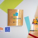 낙동강체육공원 어린이놀이터 이미지