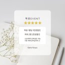 금파헤어 이미지