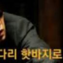 배달의빙수