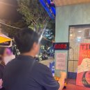 777 피시 이미지