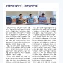 (주) 청년코퍼레이션 네이버블로그