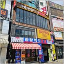 경기도 수원시 팔달구 매산로 | 수원역 카레 맛집 님토 Nimto 후기, 이국적인 수원역 네팔음식 수원 비건식당