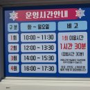 도솔광장 이미지