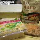 보담약국 이미지