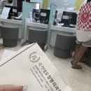 김세준한의원 | 갑자기 찾아온 허리디스크