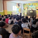 대흥초 병설유치원 이미지