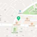 경희수연한의원 이미지