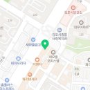 롯데리아김포사우점 이미지