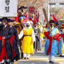 '조선왕조실록 적상산 이안행렬' 무주반딧불축제서 재연 이미지