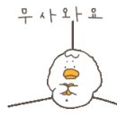 온키즈펜션 이미지