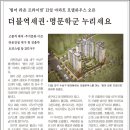 범어골프클럽