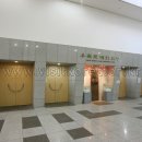 새천년관 대공연장 이미지