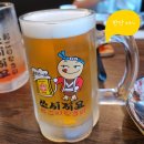 향남 술집 쏘시지요 향남점, 가족과 다녀온 안주 맛집 후기