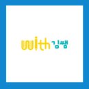 창의메디칼수원상사 | 2025–2026 최신 데이터 기반 #인서울·#경기권 대학 TOP 20순위 &amp; 최고 #아웃풋 경로 완전분석