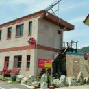 개도민박 이미지